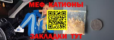 скорость mdpv Гусиноозёрск