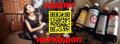 молекула духа Гусев