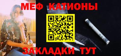 кокаин перу Гусь-Хрустальный