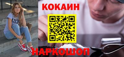 скорость mdpv Гусиноозёрск
