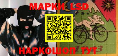 кокаин перу Гусь-Хрустальный