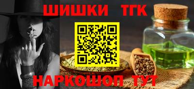 скорость mdpv Гусиноозёрск