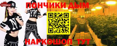 скорость mdpv Гусиноозёрск