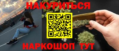 скорость mdpv Гусиноозёрск