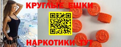 скорость mdpv Гусиноозёрск