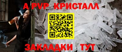 скорость mdpv Гусиноозёрск