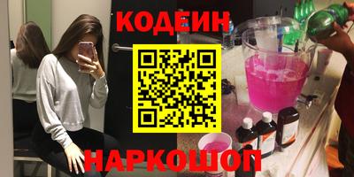 скорость mdpv Гусиноозёрск