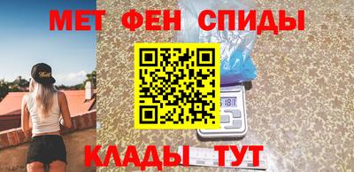 кокаин перу Гусь-Хрустальный