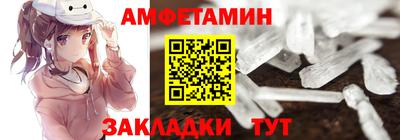 кокаин перу Гусь-Хрустальный