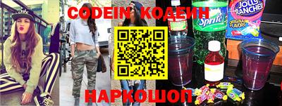 кокаин перу Гусь-Хрустальный