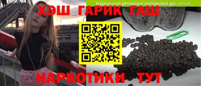 скорость mdpv Гусиноозёрск