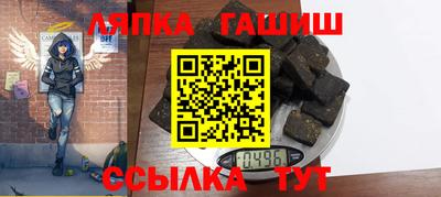 скорость mdpv Гусиноозёрск