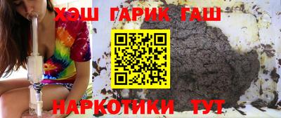 кокаин перу Гусь-Хрустальный