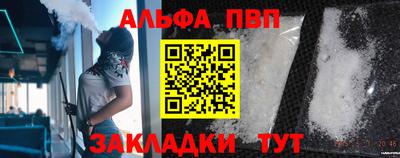 кокаин перу Гусь-Хрустальный